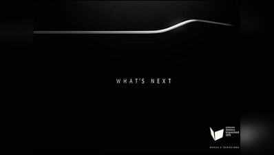 1 मार्च को अनपैक होगा सैमसंग गैलक्सी S6