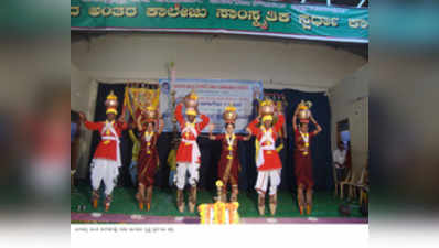 ಶಾಂತಿ ಕಾಲೇಜಿನಲ್ಲಿ ವಿದ್ಯಾರ್ಥಿಗಳ  ಜಾನಪದ ಜಾತ್ರೆ