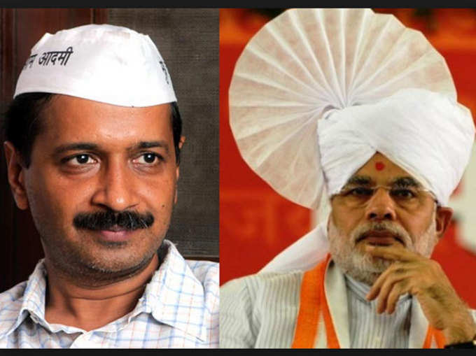 मोदी से इन मामलों में अलग हैं केजरीवाल