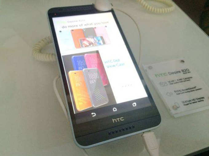 HTC डिजायर 820