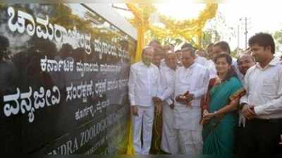 ಶಾಸಕ ಜಿಟಿಡಿ ಮನವಿಗೆ ಸ್ಪಂದಿಸಿದ ಸಿದ್ದರಾಮಯ್ಯ