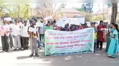 ಬುಡಕಟ್ಟು ಒಕ್ಕೂಟ ಪ್ರತಿಭಟನೆ