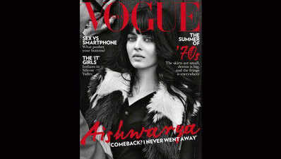 Vogue India के कवर पेज पर ऐश्वर्या