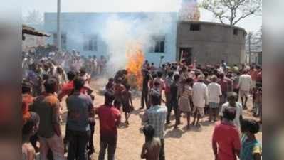 ಹಣ್ಣಿಕೇರಿಯಲ್ಲಿ ಹೋಳಿ ಸಂಭ್ರಮ