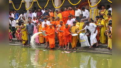 ಆದಿಚುಂಚನಗಿರಿ ಜಾತ್ರಾ ಮಹೋತ್ಸವಕ್ಕೆ ತೆರೆ