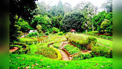 ರೊಮ್ಯಾಂಟಿಕ್ ಪ್ಲೇಸ್ ಕೂನೂರು