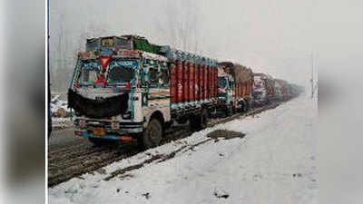 जम्मू-श्रीनगर राजमार्ग पर वनवे ट्रैफिक शुरू