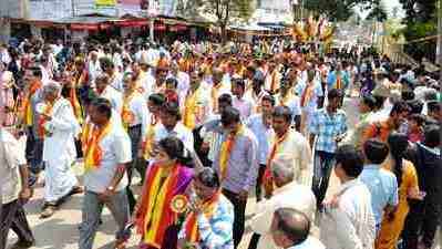 ಭಾಷಾ ಏಳಿಗೆಗೆ ಸಮಷ್ಠಿ ಪ್ರಜ್ಞೆ