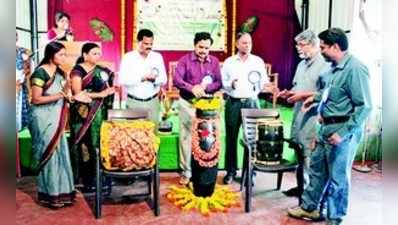 ಪರಂಪರಾಗತ ಜ್ಞಾನದ ಮರುಸಷ್ಟಿ  ಜಾನಪದ ವಿವಿ ಉದ್ದೇಶ