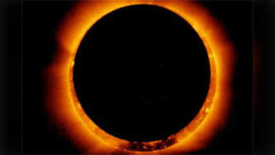पूर्ण सूर्य ग्रहण 20 को, क्या होगा असर