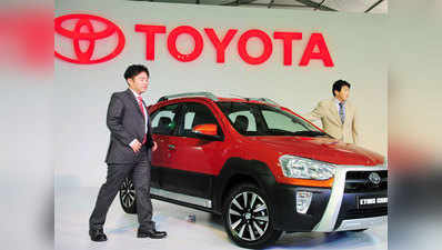 टोयोटा का इरादा, बने स्मॉल कार मार्केट की बड़ी कंपनी