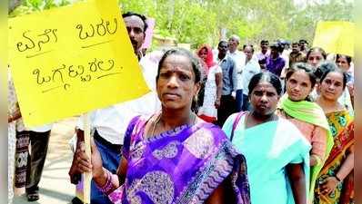 ಗ್ರಾಮೀಣ ಅಂಚೆ ನೌಕರರ ಪ್ರತಿಭಟನೆ