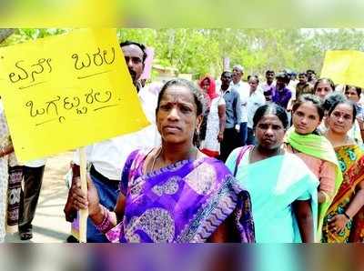 ಗ್ರಾಮೀಣ ಅಂಚೆ ನೌಕರರ ಪ್ರತಿಭಟನೆ