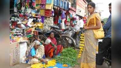 ಯುಗ ಯುಗಾದಿ ಕಳೆದರೂ ಯುಗಾದಿ ಮರಳಿ ಬರುತಿದೆ.