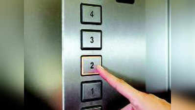 लिफ्ट में शीशे के दरवाजे, सीसीटीवी अनिवार्य!