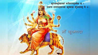 चौथा नवरात्रः कूष्मांडा देवी को खुश करना है तो पूजा में रखें इनका ध्यान