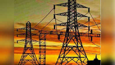 आयोग ने स्वीकार किया बिजली दर बढ़ोतरी प्रस्ताव