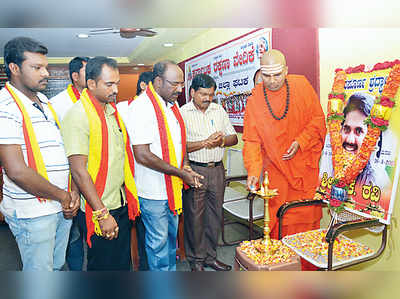 ರವಿ ಸಾವು ಸಮಾಜಕ್ಕೆ, ಕುಟುಂಬಕ್ಕೆ ದೊಡ್ಡ ನಷ್ಟ