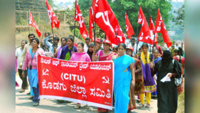 ಸಿಐಟಿಯು, ದಸಂಸ ಪ್ರತಿಭಟನೆ