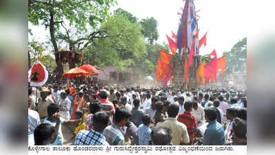 ಗವಿಗಳ ಬೀಡಲ್ಲಿ ವೈಭದ ತೇರು