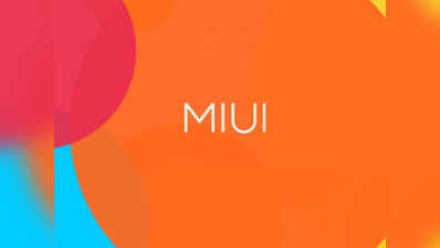 जल्द आएगा MIUI 7 वाला श्याओमी Mi5