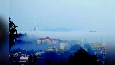 ಮಂಜಿನ ಅಲೆಯಲ್ಲಿ ಮಿಂದ ಮಡಿಕೇರಿ