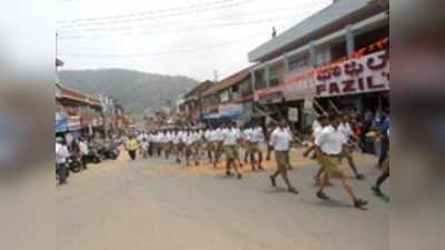 ಘರ್ ವಾಪಸಿ ಸಹಜ ಪ್ರಕ್ರಿಯೆ