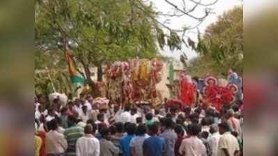 ಕಣ್ಣೂರಿನಲ್ಲಿ ಕಂಡಾಯ ಮೆರವಣಿಗೆ