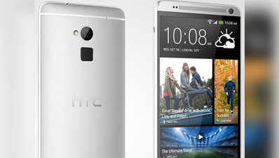 HTC ने भारत में उतारा वन M9+, दो और फोन्स लॉन्च
