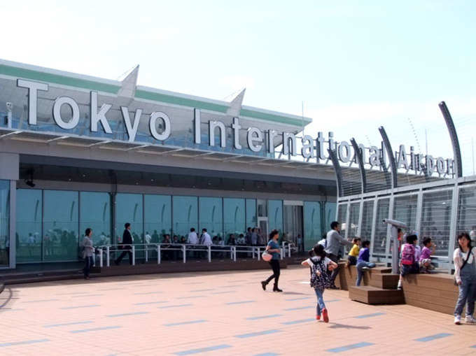 तोक्यो इंटरनैशनल एयरपोर्ट, जापान