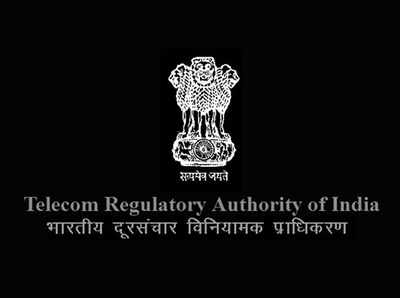 TRAI ঘুচিয়ে দিল আপনার NET প্রাইভেসি