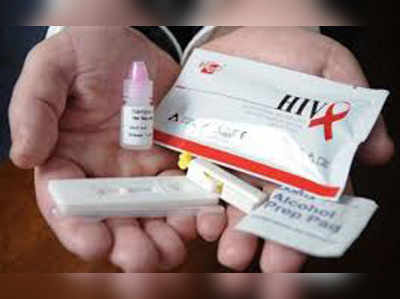 সংকোচের দিন গেল, এবার ঘরে বসেই HIV টেস্ট