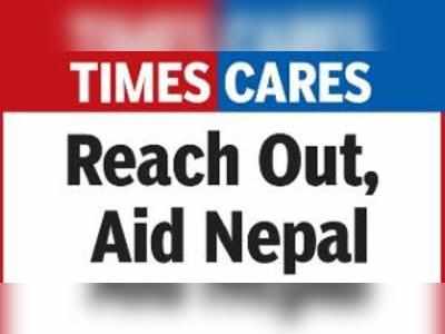 নেপালের পাশে TIMES গ্রুপ