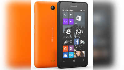 বাজারে এল সবচেয়ে সস্তা Lumia স্মার্টফোন