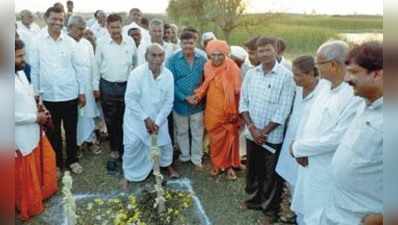 ಕೆರೆ ಅಭಿವೃದ್ಧಿಗೆ  ಚಾಲನೆ