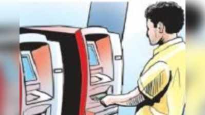 বনধ, ছুটির ধাক্কায় বহু ATM অর্থহীন