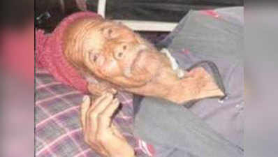 चमत्कार: 168 घंटे बाद मलबे से जिंदा निकाले गए 105 साल के बुजुर्ग