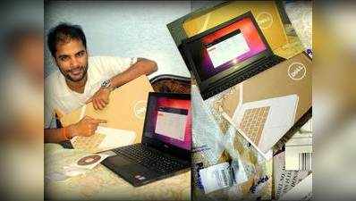 ईमादारी का नतीजा: फ्री में मिला लैपटॉप