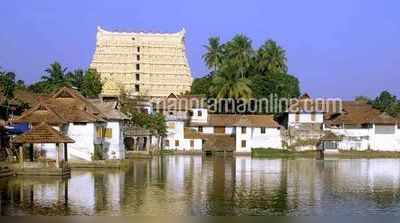 ടെംപിൾ ട്രസ്റ്റ് കണക്കുകൾ പരിശോധിക്കണമെന്ന് കോടതി