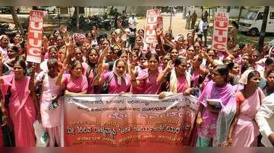 ಕೆಲಸ ಬಂದ್ ಮಾಡಿ ಹೋರಾಟ...