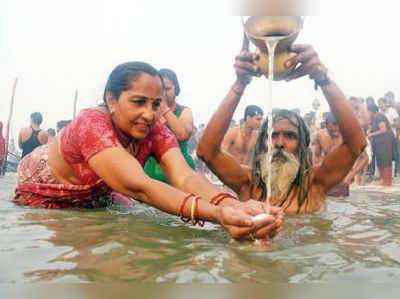 ಗಂಗಾ ಶುದ್ಧೀಕರಣಕ್ಕಾಗಿ 20 ಸಾವಿರ ಕೋಟಿ ರೂ.