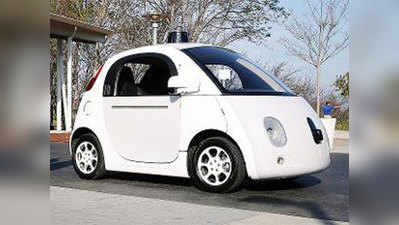 सड़कों पर दौड़ने के लिए तैयार है गूगल की स्मार्ट कार