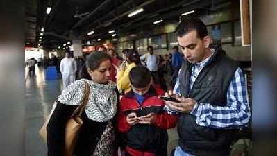 दिल्ली मेट्रो  के 5 स्टेशनों पर मिलेगा वाई-फाई