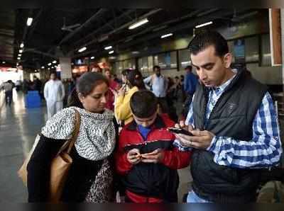 दिल्ली मेट्रो  के 5 स्टेशनों पर मिलेगा वाई-फाई