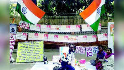 2500 ಕಿ.ಮೀ. ಕಾಲ್ನಡಿಗೆ, ದಿಲ್ಲಿಯಲ್ಲಿ ಧರಣಿ