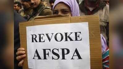 কালা কানুন AFSPA তুলে নিল ত্রিপুরা