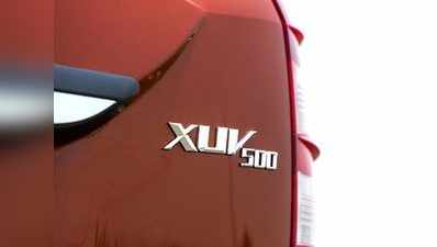 देखें : अंदर से कैसी नजर आती है न्यू एज महिंद्रा XUV500