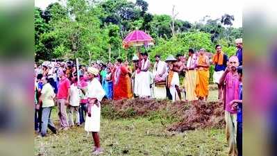 ರುದ್ರುಗುಪ್ಪೆಯ ಮಾನಿಯಲ್ಲಿ ‘ಬೇಡು ಹಬ್ಬ’ ಸಮಾಪ್ತಿ