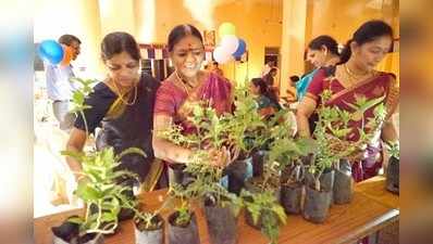 ಅತಿಥಿಗಳಿಗೆ  ಹಸಿರು ಉಡುಗೊರೆ