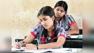 SSC रिजल्ट: BMC और हिंदी स्कूलों का बेहतर प्रदर्शन